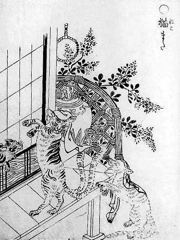 猫また