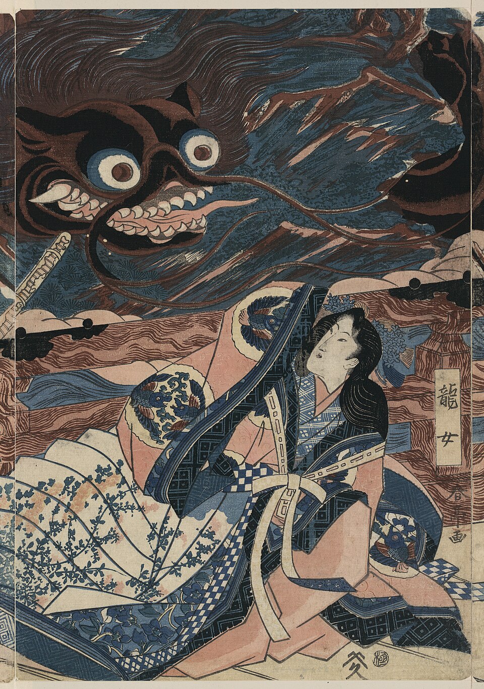 藤原秀郷の百足退治（俵藤太・中幅）